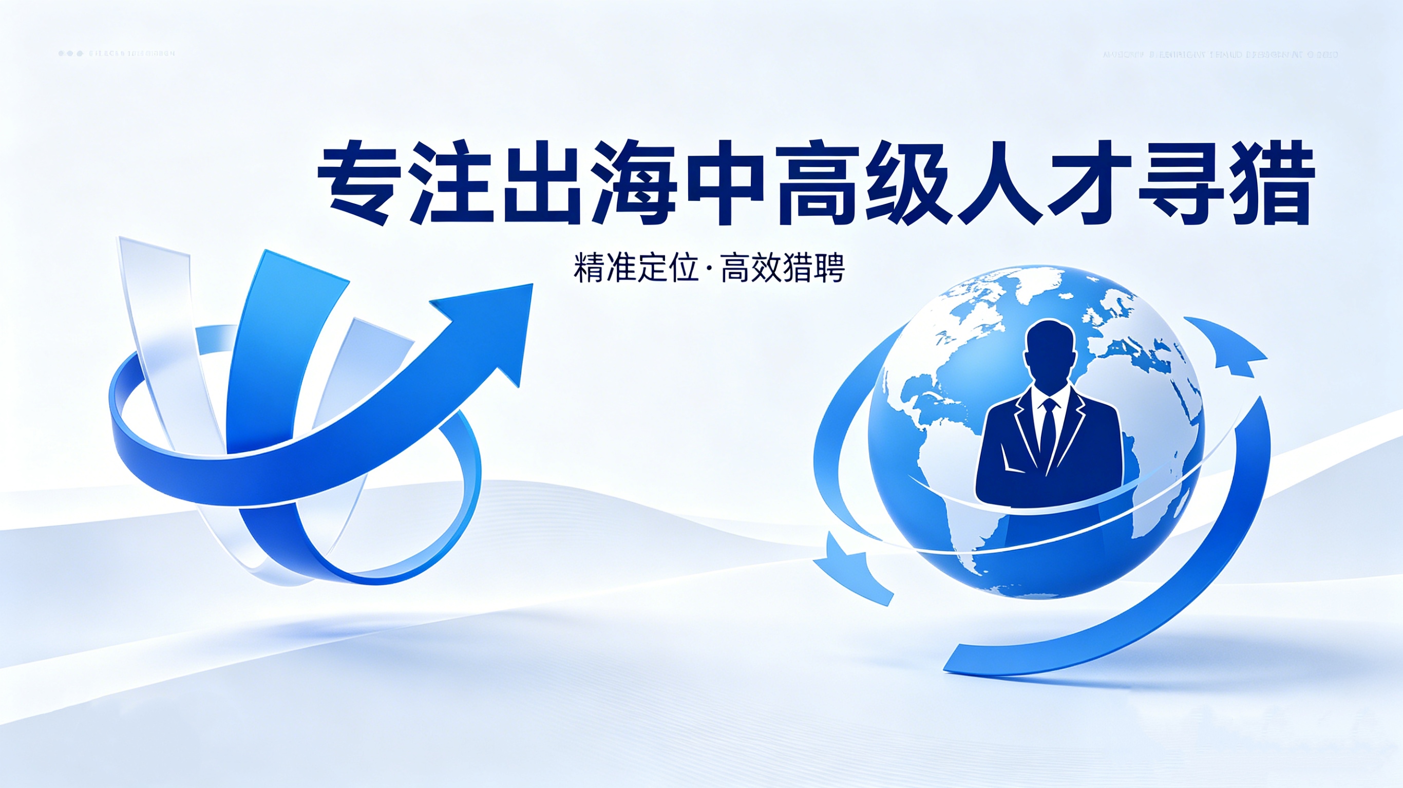 幻灯标题