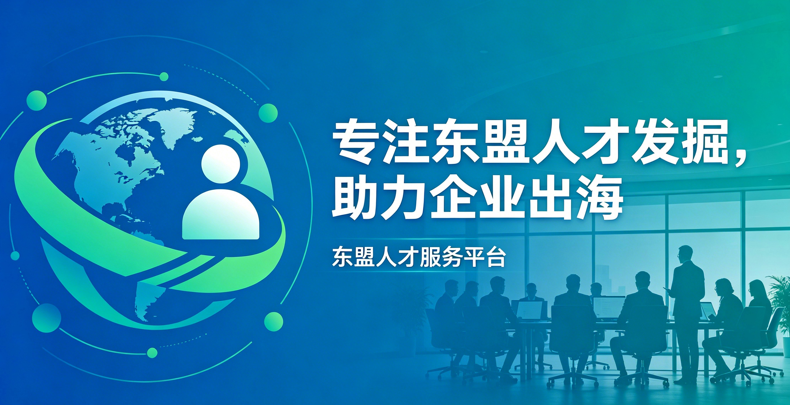 幻灯标题